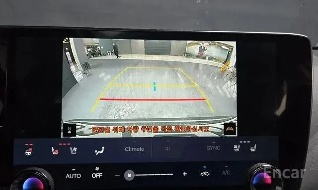 LEXUS NX350H 2022