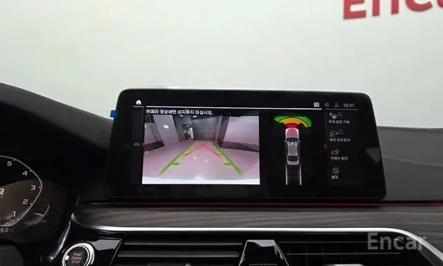 BMW 530I LUXURY 2022