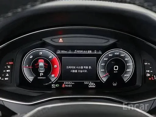 AUDI S7 TDI QUATTRO 2022