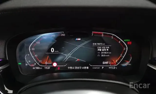 BMW 530I XDRIVE M-SPORT 2022