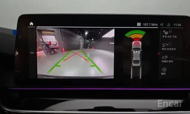 BMW 530I XDRIVE M-SPORT 2022