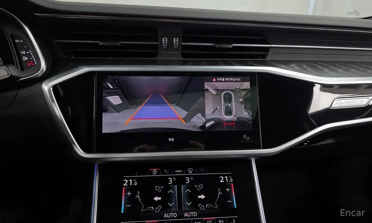 AUDI A6 40TDI QUATTRO PREMIUM 2022