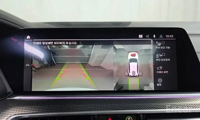 BMW X5 XDRIVE40I M-SPORT 2022