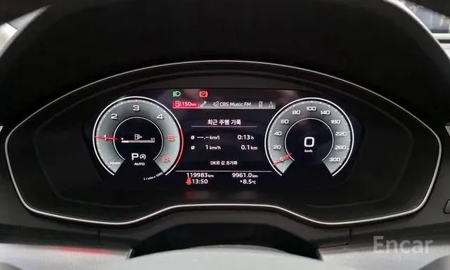 AUDI Q5 40 TDI QUATTRO 2022