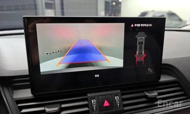 AUDI Q5 40 TDI QUATTRO 2022