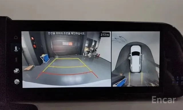 HYUNDAI PALISADE CALLIGRAPHY 2023