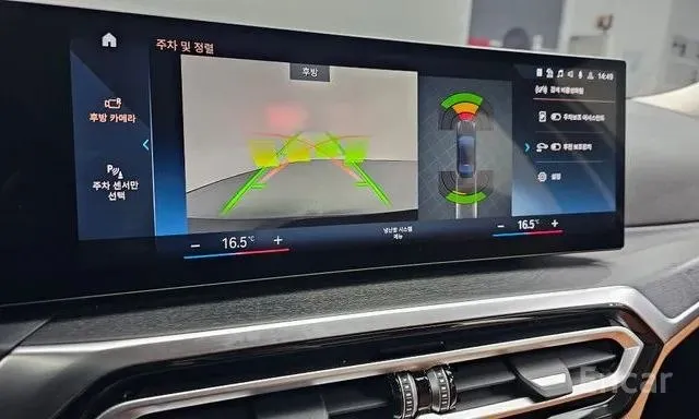 BMW 320D XDRIVE 2023