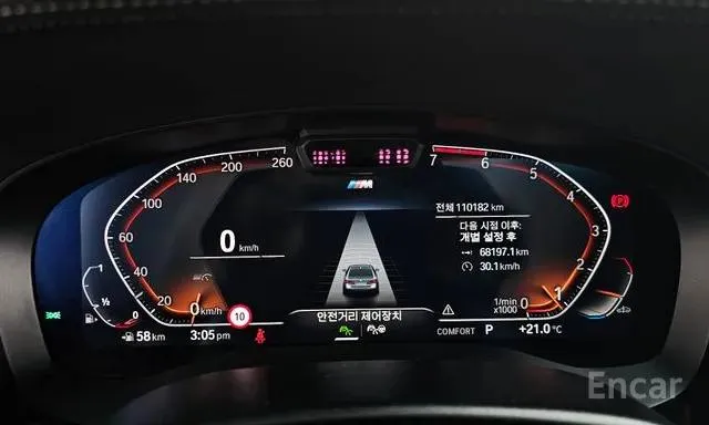 BMW 530I XDRIVE M-SPORT 2022