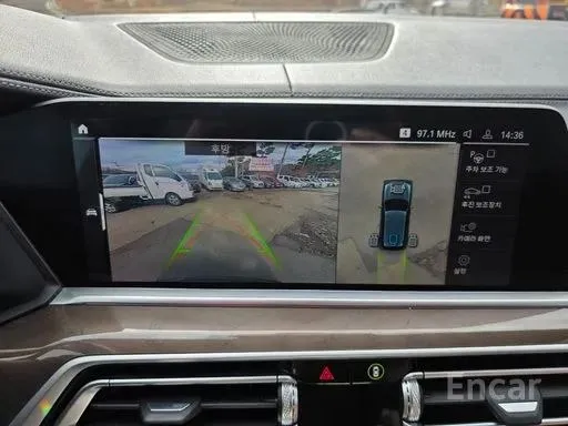 BMW X5 XDRIVE 30D XLINE 2022