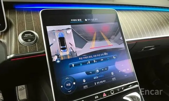 MERCEDES-BENZ MAYBACH S580 2022