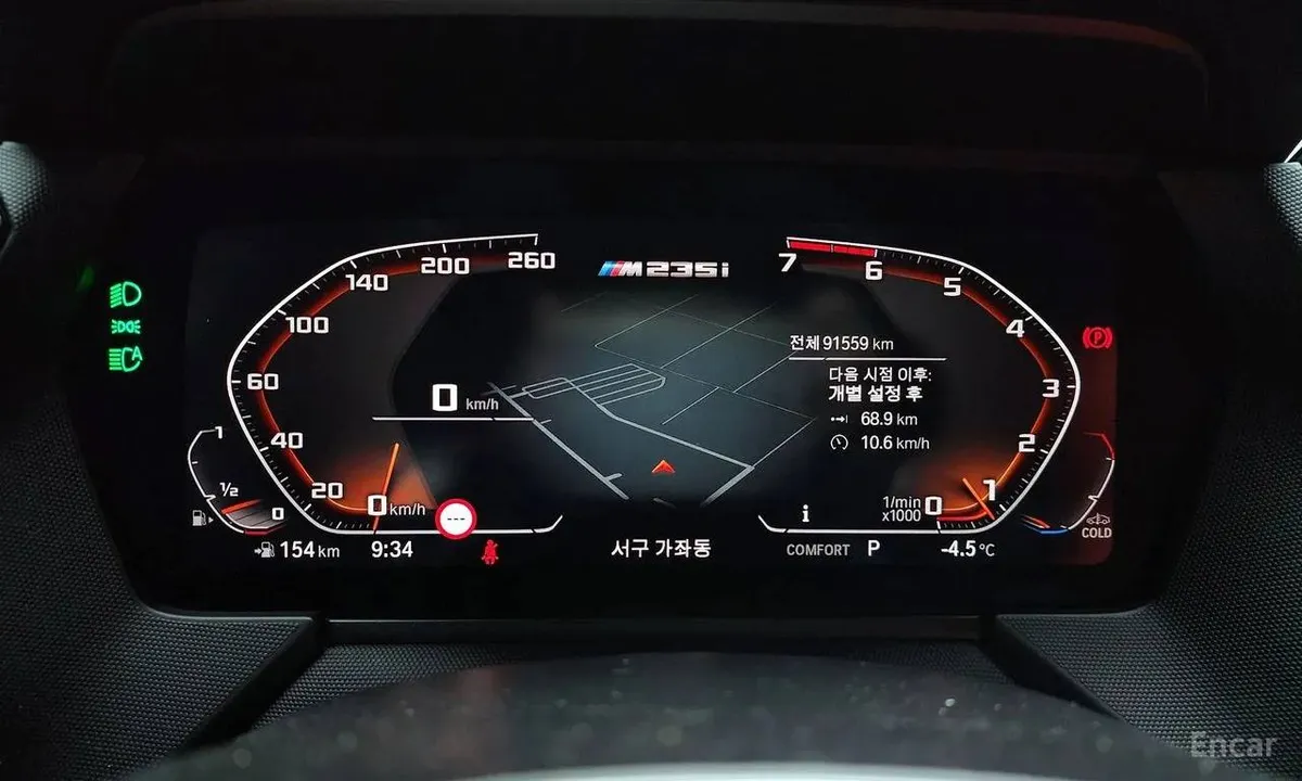 BMW GRAN COUPE M235 XDRIVE 2022