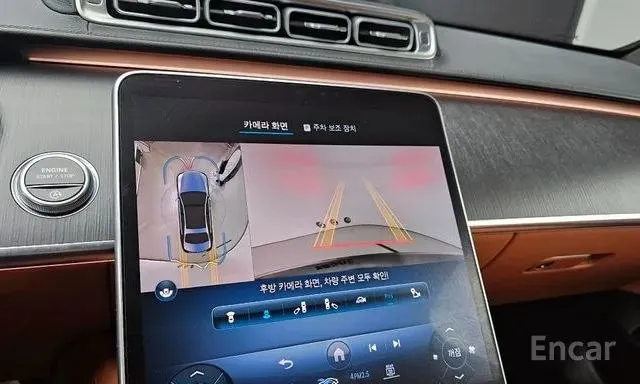 MERCEDES-BENZ W223 S450L 4MATIC 2022