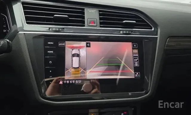 VOLKSWAGEN TIGUAN ALLSPACE 2023