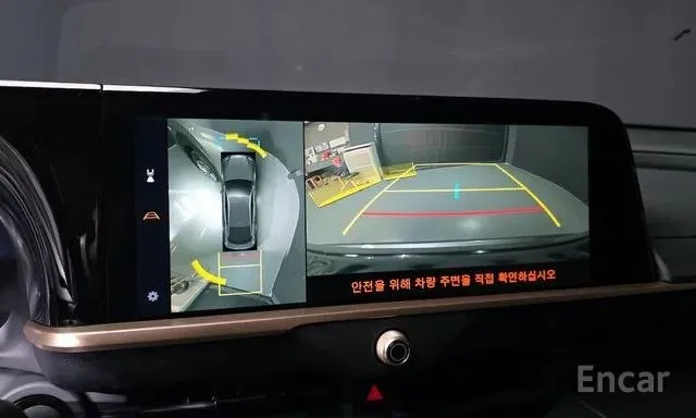 TOYOTA CROWN CROSSOVER HYBRID 2023