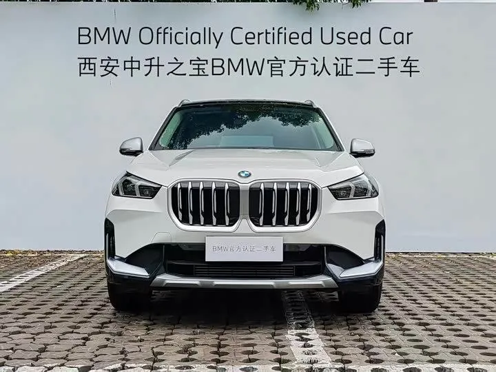 BMW X1 2024