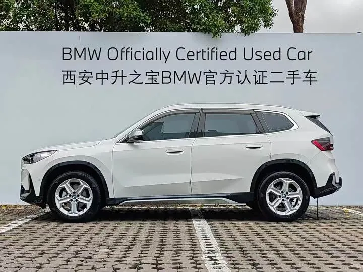 BMW X1 2024
