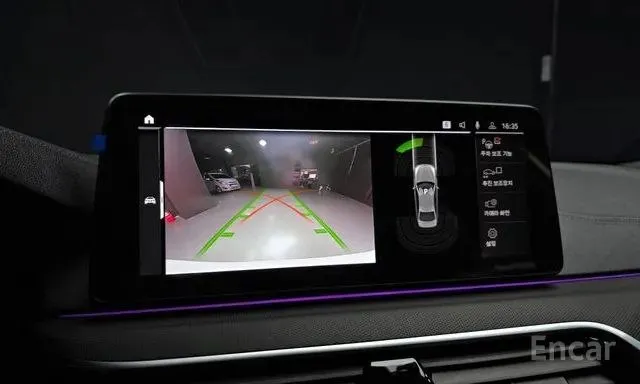 BMW 520I M SPORT 2022