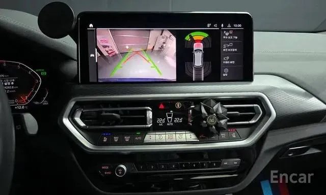 BMW X3 XDRIVE 20I M 2023