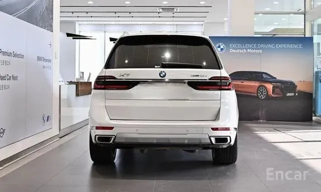BMW X7 XDRIVE 40D 2023