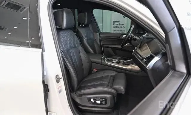 BMW X7 XDRIVE 40D 2023