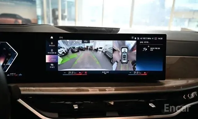 BMW X7 XDRIVE 40D 2023