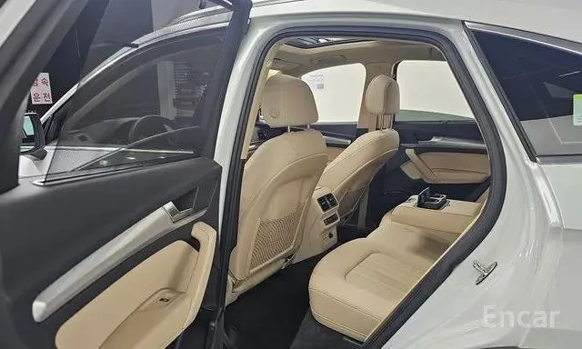 AUDI Q5 40 TDI QUATTRO 2023