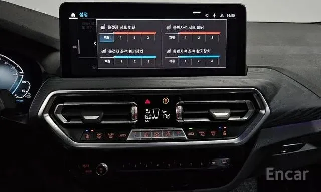 BMW X3 XDRIVE30E M-SPORT 2022