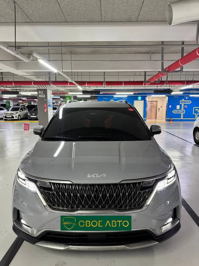 KIA CARNIVAL SIGNATURE 2023