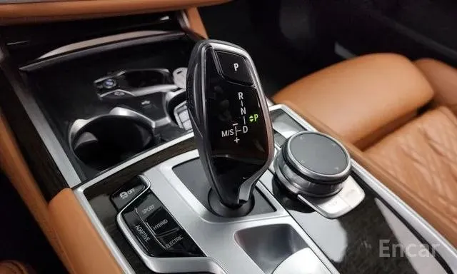 BMW 745E IPERFORMANCE DESIGN PURE 2022