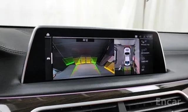 BMW 745E IPERFORMANCE DESIGN PURE 2022