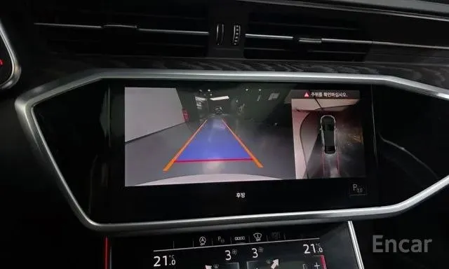 AUDI A6 PREMIUM 2022