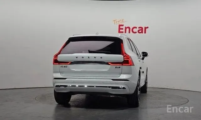 VOLVO XC60 B6 ULTIMATE BRIGHT 2023