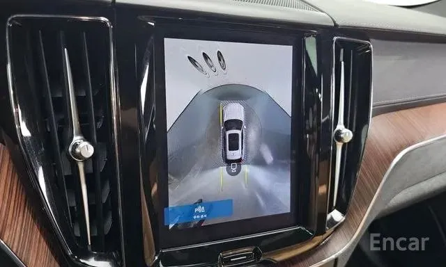 VOLVO XC60 B6 ULTIMATE BRIGHT 2023