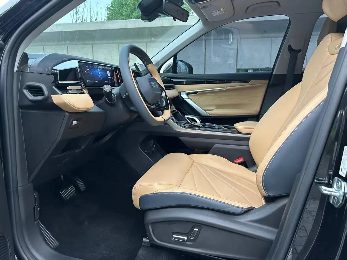 GEELY ATLAS 2023