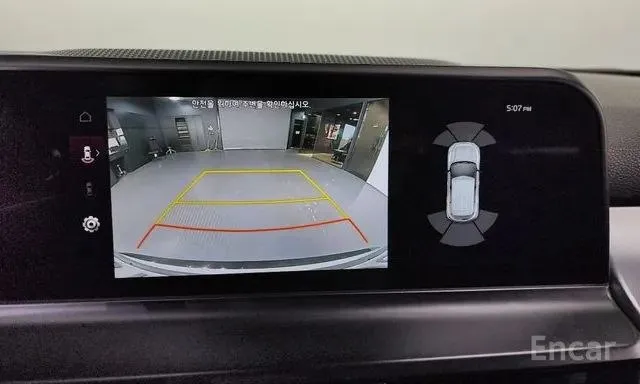 KIA SELTOS PRESTIGE 2022