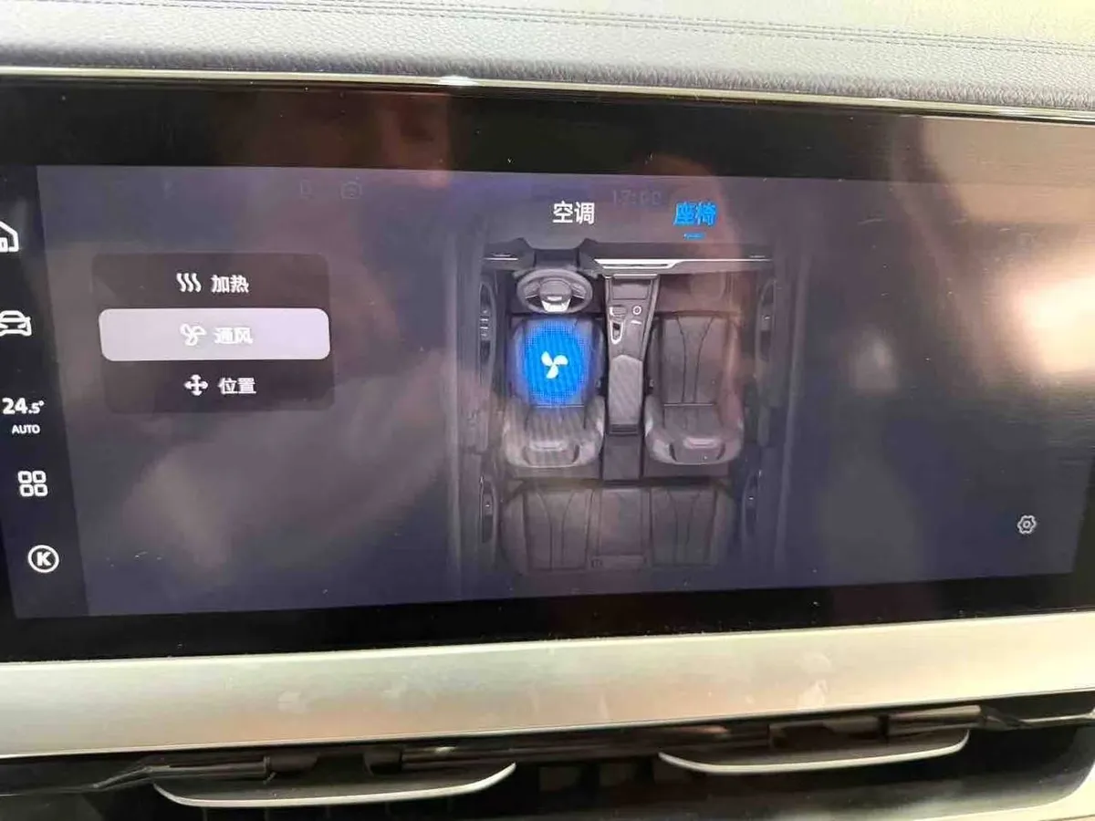 GEELY MONJARO 2022