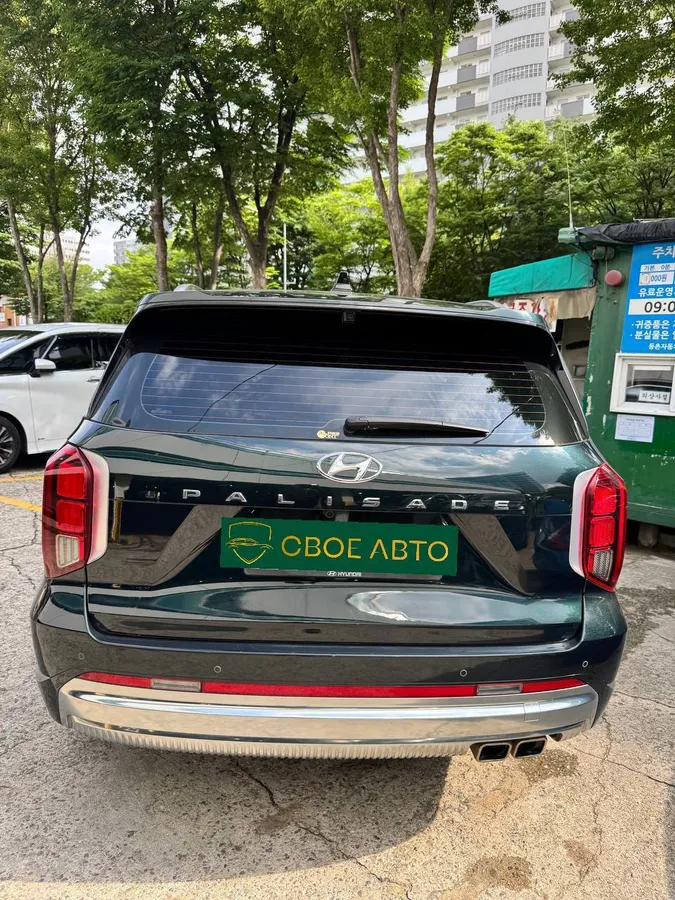 HYUNDAI PALISADE CALLIGRAPHY 2023
