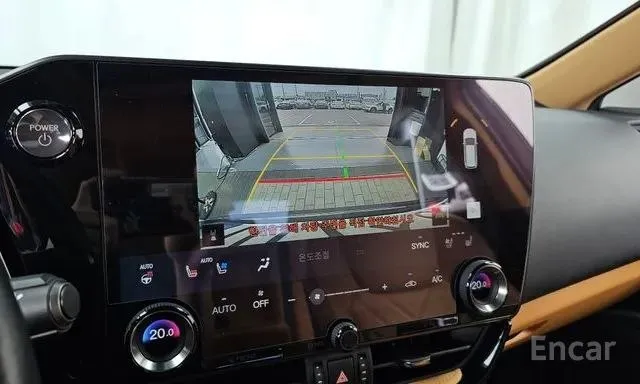 LEXUS NX350H 2023