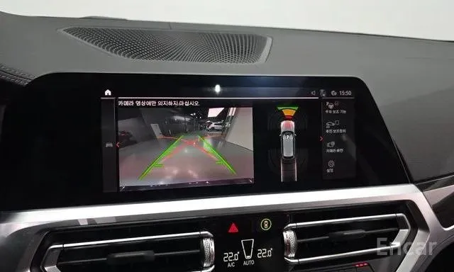 BMW 320D TOURING LUXURY 2022