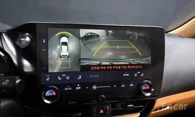 LEXUS NX450H 2023