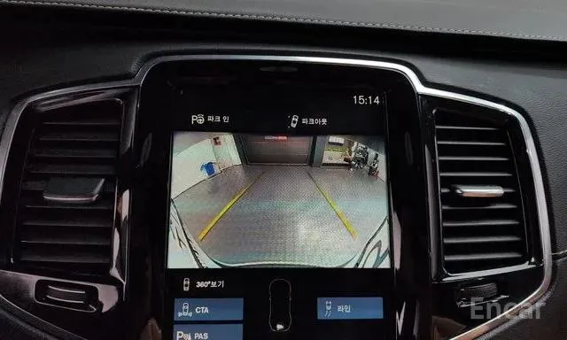VOLVO XC90 B6 INSCRIPTION 2022