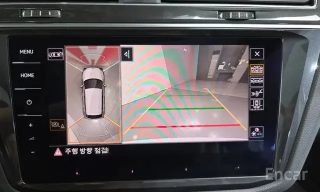 VOLKSWAGEN TIGUAN PRESTIGE 2022