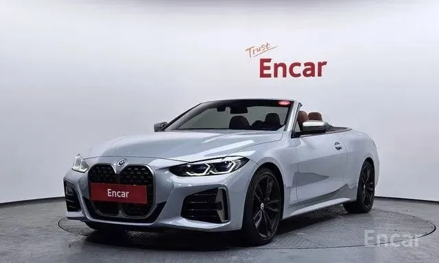 BMW M440I XDRIVE 2023