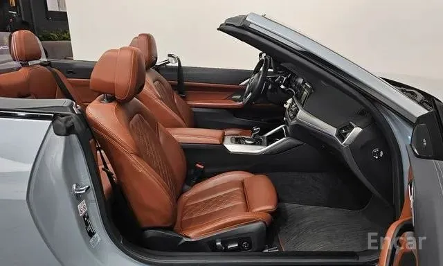 BMW M440I XDRIVE 2023