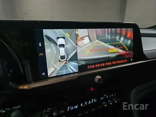 TOYOTA CROWN CROSSOVER HYBRID 2023