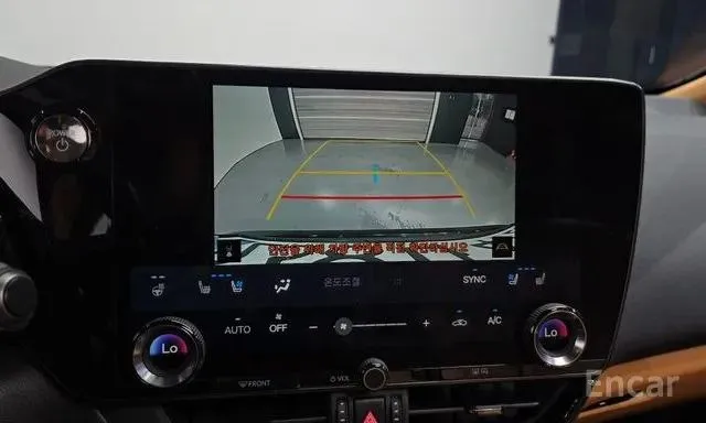 LEXUS NX350H 2023