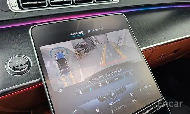 MERCEDES-BENZ S400D 4MATIC 2022