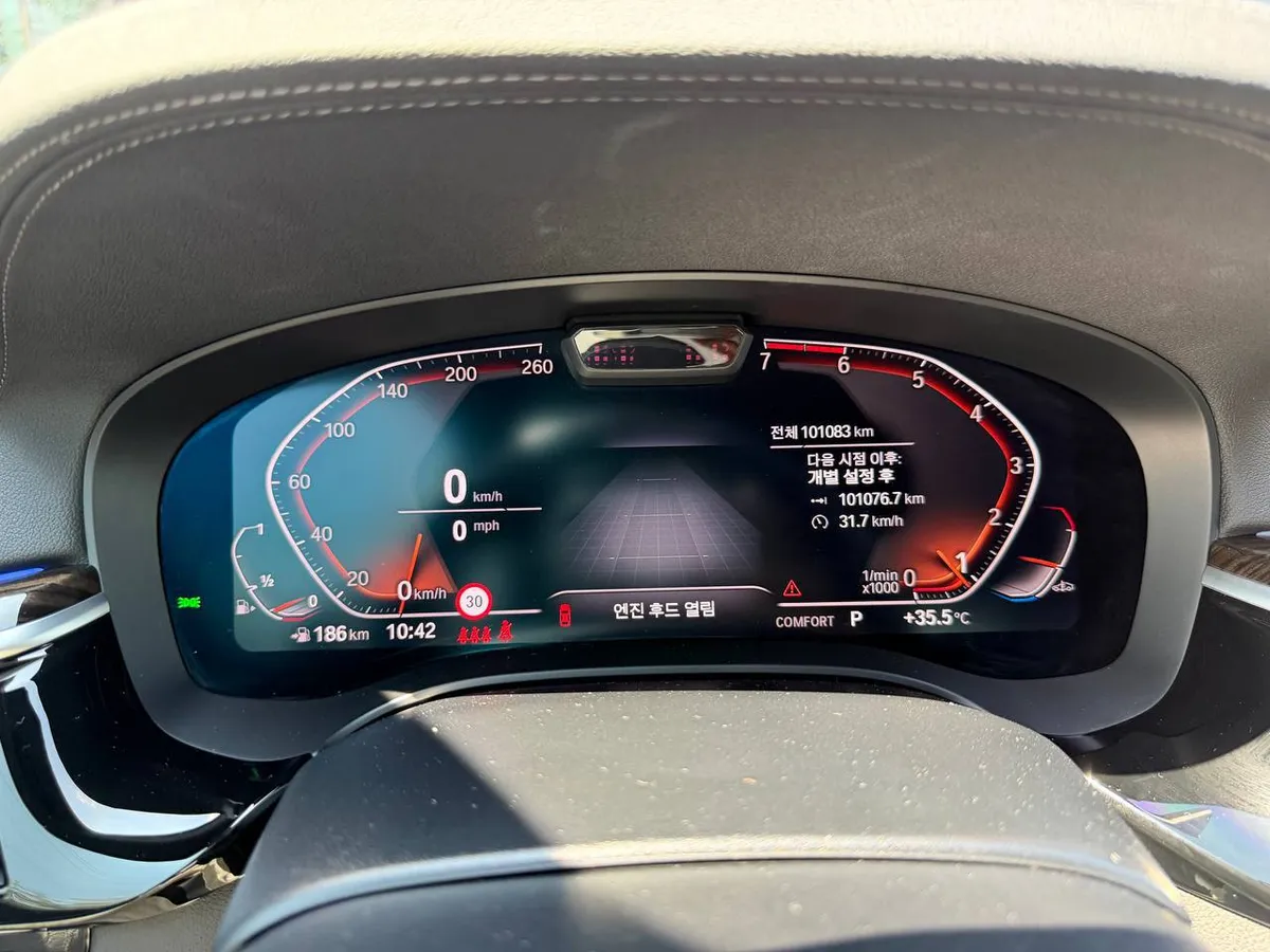 BMW 520I 2022