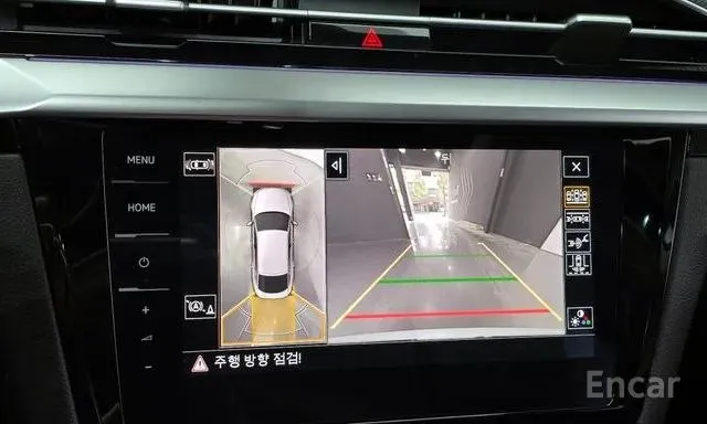 VOLKSWAGEN ARTEON PRESTIGE 2022