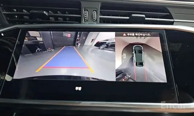 AUDI A6 PREMIUM 2023